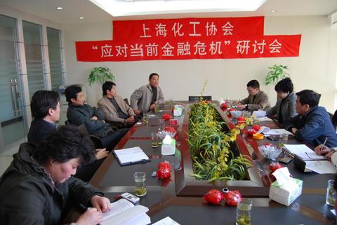 �Ϻ������f(xi��)��&ldquo;��Α�(y��ng)����ǰ����Σ�C&rdquo;��ӑ�����D1��