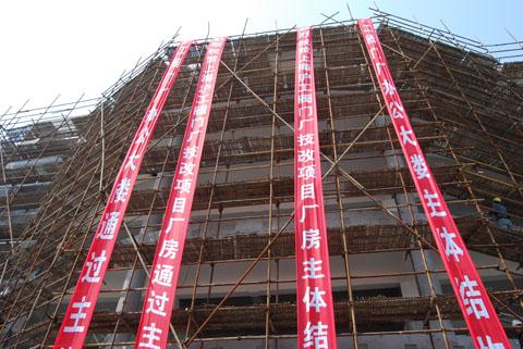 �Ϻ������y�T�S�k����Ǽ��ďS���(y��n)��ͨ�^(gu��)