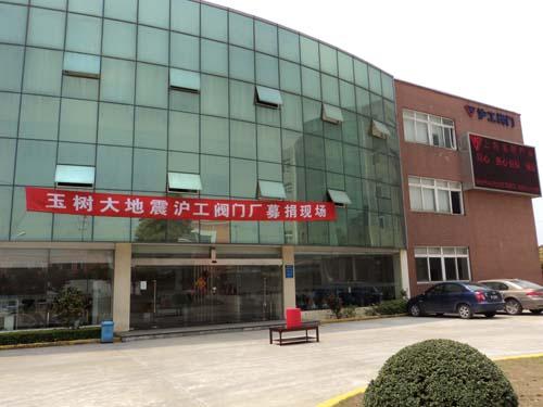 ������ϵ����(z��i)�^(q��)ļ���ӣ��D1)