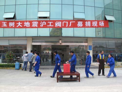 ������ϵ����(z��i)�^(q��)ļ���ӣ��D5)