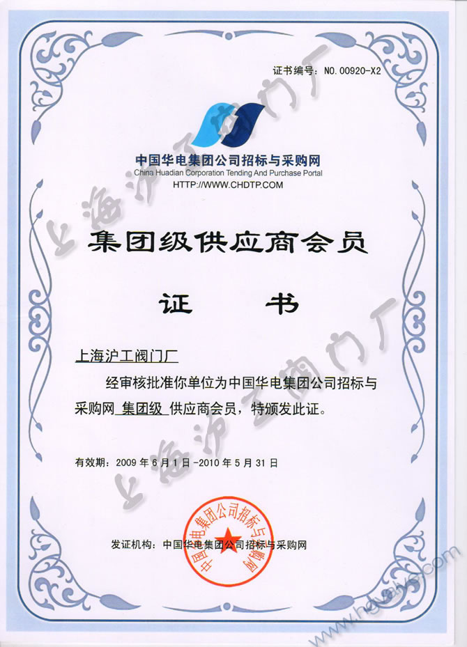 �Ї�(gu��)�A늼��F(tu��n)��˾���F(tu��n)��(j��)����(y��ng)�̕�(hu��)�T-�Ϻ������y�T(m��n)�S�����F(tu��n)�����޹�˾