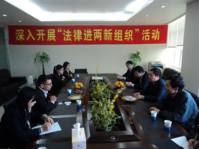 �Ϻ��мζ��^(q��)˾����������(li��n)�I(l��ng)��(d��o)�ڕ�Մ�����vԒ