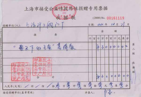 �Ϻ������y�T�S��&ldquo;�{(l��n)���µ�����&rdquo;���ƙC(j��)��(g��u)���5�f�����