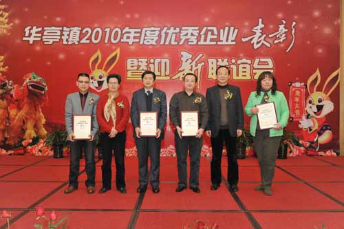 �MС�ø��^(q��)�L�c�Ϻ������y�T�S��C������