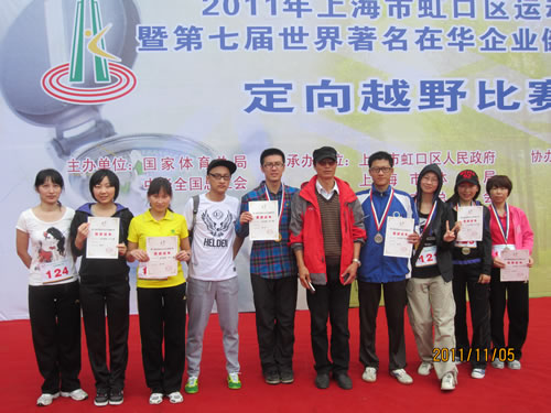 �Ϻ������y�T�S�@���Ϻ��к�څ^(q��)�w�\(y��n)��(d��ng)��(hu��)�ߵ��ߌ�����������I(y��)���A��I(y��)������ِ����ԽҰ��ِ���ӂ�(g��)�˵�һ����Ů�ӂ�(g��)�˵��������������D2��