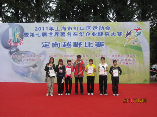 �Ϻ������y�T�S�@���Ϻ��к�څ^(q��)�w�\(y��n)��(d��ng)��(hu��)�ߵ��ߌ�����������I(y��)���A��I(y��)������ِ����ԽҰ��ِ���ӂ�(g��)�˵�һ����Ů�ӂ�(g��)�˵��������������D1��