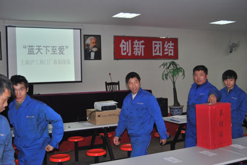 �Ϻ������y�T(m��n)�S��ʮ�ˌá��{(l��n)���µ�����(��i)������ļ��F(xi��n)��(ch��ng)���(d��ng)���D2��