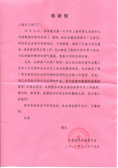 �����F(tu��n)�Aͤ�(zh��n)ί�T��������y�T�l(f��)���ĸ��x��ȫ�Ē����