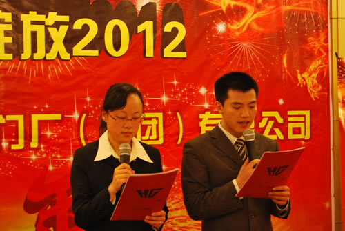 �_(k��i)��(ch��ng)