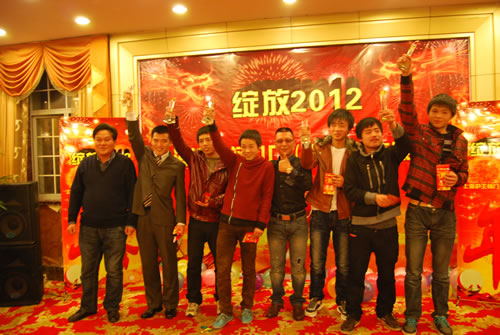 �����L(zh��ng)�����c��˾�ڶ����\(y��n)��(d��ng)��(hu��)��(g��)�˪�(ji��ng)�@���ߺ�Ӱ