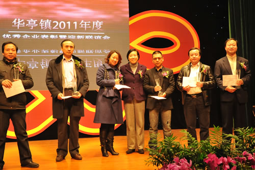 �����y�T���F(tu��n)�����L(zh��ng)���ͽ���ԭ�^(q��)ί��ί���^(q��)�o(j��)ί��ӛ�n����Ůʿ�C��(ji��ng)