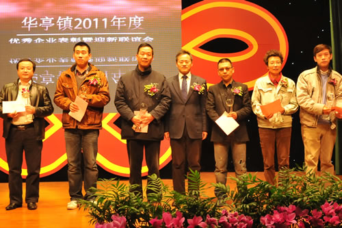 �����y�T���F(tu��n)�����L(zh��ng)���ͽ����Aͤ�(zh��n)�hί����ӛ���(zh��n)�L(zh��ng)�f(w��n)ƽ�����C��(ji��ng)