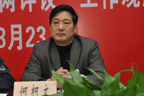 �Aͤ�(zh��n)������(hu��)��ϯ�ο���