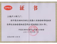 ЇʯͺʯͻO(sh)乤I(y)f(xi)F(tun)wT