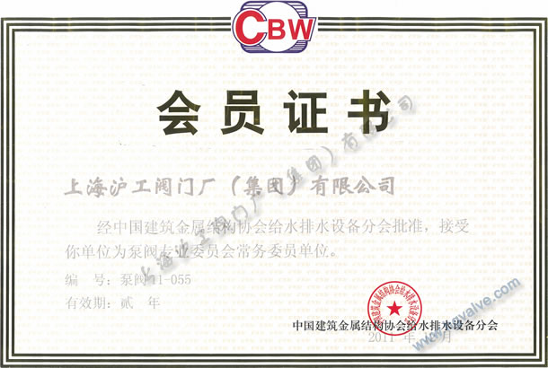 ���y���I(y��)ί�T������(w��)ί�T��λ-�Ϻ������y�T�S�����F(tu��n)�����޹�˾