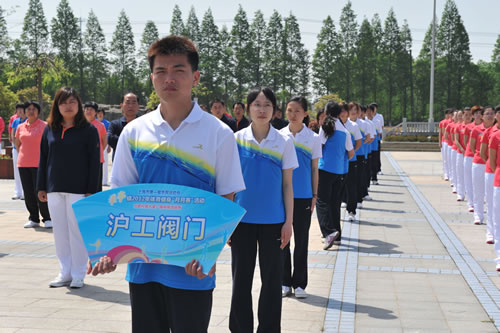 �Ϻ������y�T�S�����F(tu��n)�����޹�˾����T��-�Aͤ�(zh��n)2012���w������������ِ�����(d��ng)�F(xi��n)��(ch��ng)�DƬ