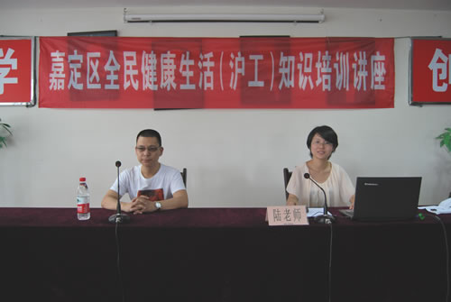 �ζ��^(q��)ȫ�񽡿����������֪�R��Ӗ(x��n)�v��