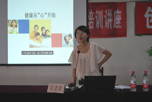 �ζ��^(q��)�����l(w��i)�������t(y��)��(w��)־Ը�������I(y��)������ԃ������F(xi��n)�����v