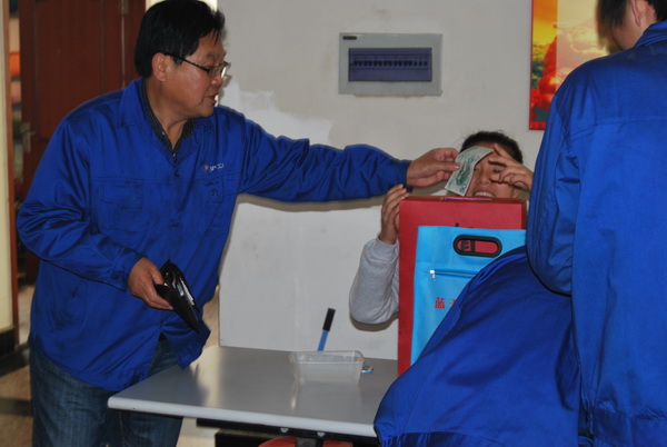 ������(n��i)���������˾����(hu��)��ϯ���y�A���^��ļ����(d��ng)4