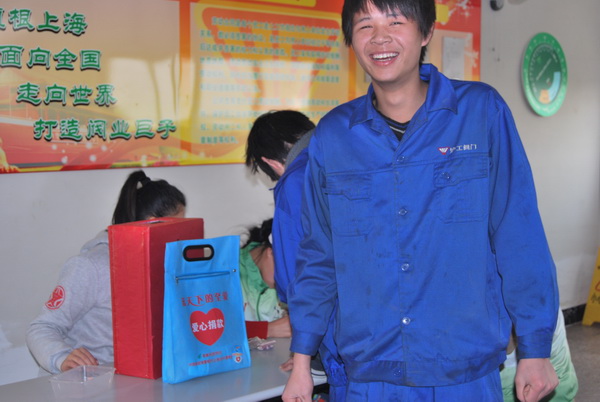 ������(n��i)������˾�T���x�S���ӷ�I(xi��n)����