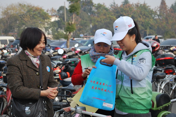 ����־Ը���ڼζ��^(q��)����·�_չ�������ˎͺ����ˡ�ļ����(d��ng)1