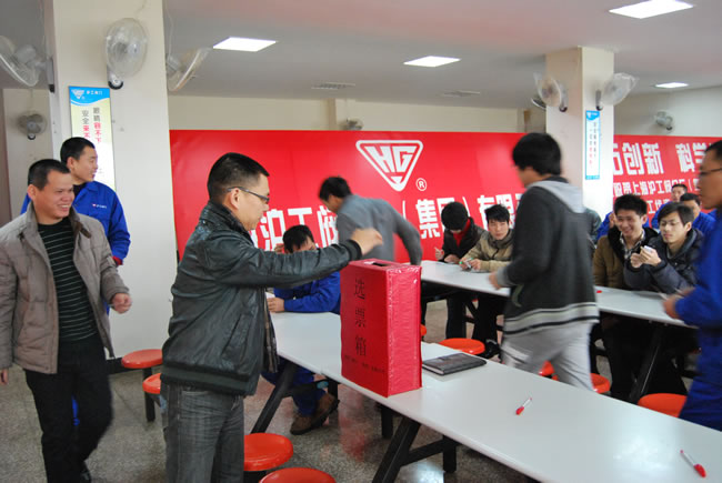 �M(j��n)�Пo(w��)ӛ��ͶƱ