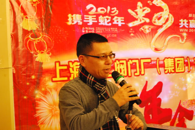 �����h֧����ӛ�������L(zh��ng)�������(hu��)�vԒ