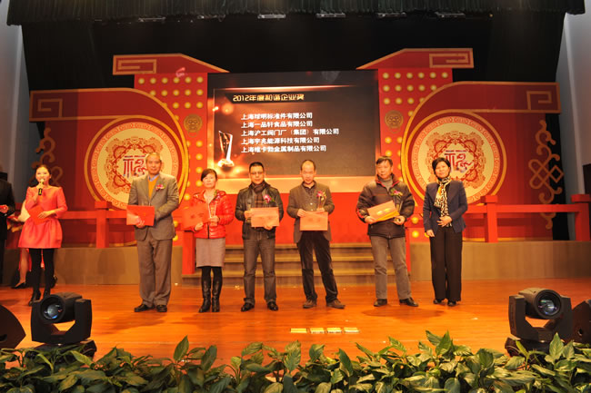 ���ͽ����Aͤ�(zh��n)�hί����(sh��)ӛ�����C�l(f��)�ĺ��C��I(y��)��(ji��ng)