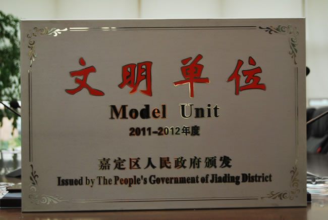 �ζ��^(q��)������λ����-�Ϻ������y�T�S�����F(tu��n)�����޹�˾