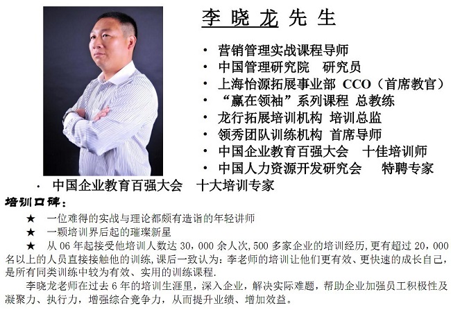 ����׿Խ�F(tu��n)�(du��)��Ӗ(x��n)�I(y��ng)��չ�̾���B