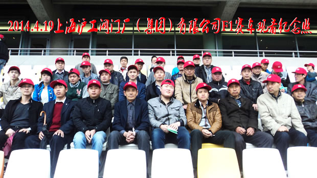 �Ϻ������y�T�S���F(tu��n)�T���ڬF(xi��n)��(ch��ng)�^��F1�Ϻ�վِ܇��ِ