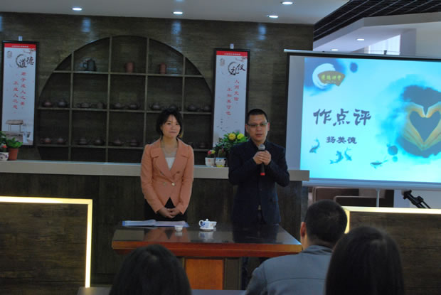 嘉定道德講堂在滬工閥門集團(tuán)開講圖3