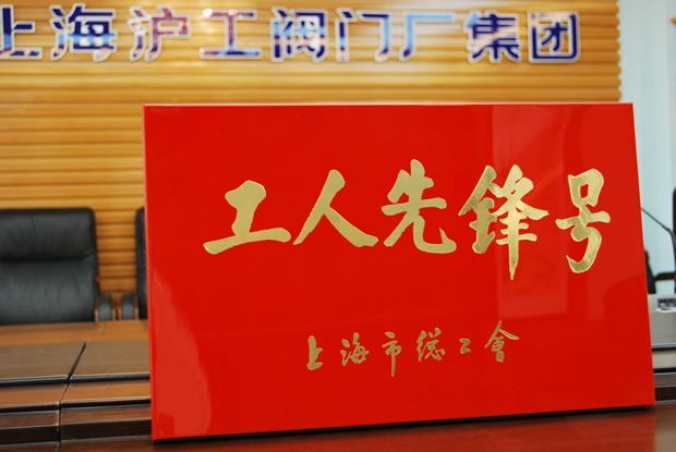 �������h̖��(ji��ng)��-�Ϻ������y�T�S�����F(tu��n)�����޹�˾