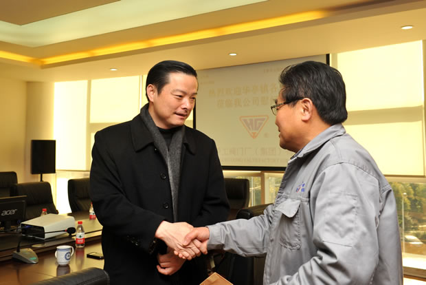 ��eο���ҹ�˾���y������˾����(hu��)��ϯ���y�A����ο����