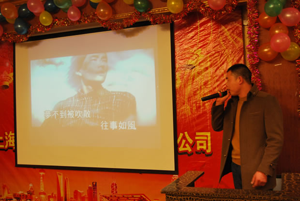 �����y�T���F 2015 ���-10