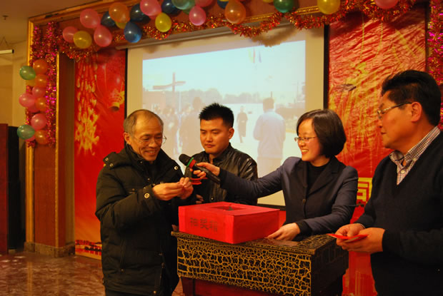 �����y�T���F 2015 ���-23