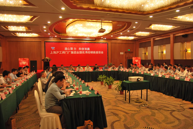 �Ϻ������y�T�S���F(tu��n)ȫ��(gu��)��(y��u)�㽛(j��ng)�N����Մ��(hu��)�F(xi��n)��(ch��ng)���D 1��