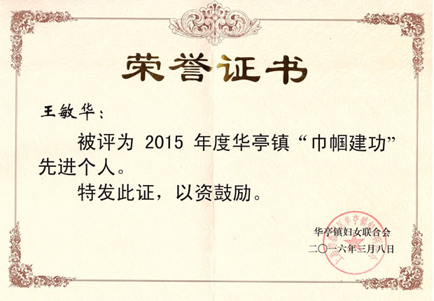 �����A-2015����Aͤ�(zh��n)�펽�������M����-�C��