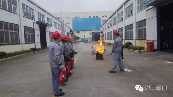 上海滬工閥門廠11月9日全國消防日安全消防演練活動 圖3