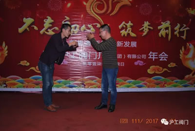 �Ϻ������y�T�S2017ӭ�������ӣ��D20��