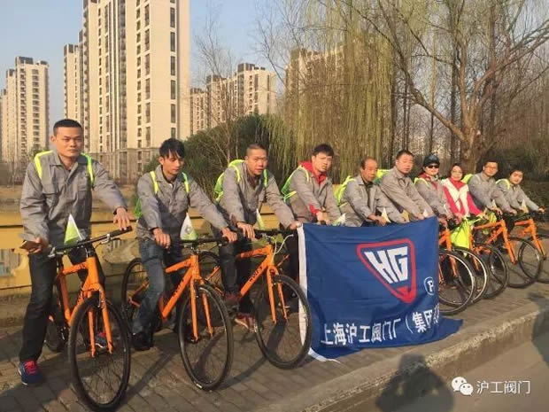 �Ϻ������y�T�S���ӡ�2017��ζ���I(y��)�Ļ��ꡱ��I(y��)���T�λ��(d��ng)���D2��