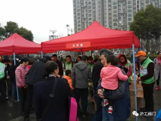 上海滬工閥門廠集團(tuán)參加“愛·公益 行·溫暖”兩新組織志愿者服務(wù)活動(圖5)