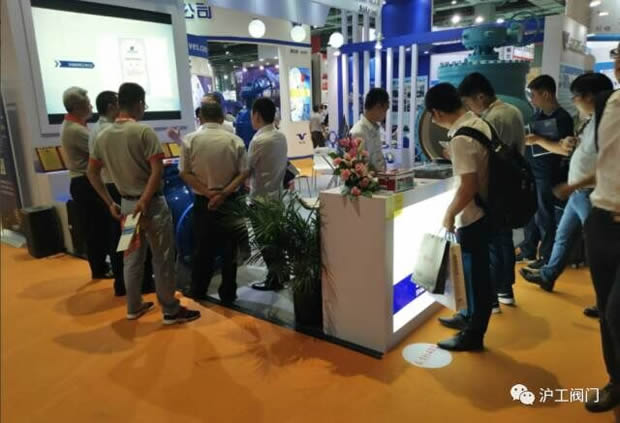 滬工閥門參展第六屆FLOWTECH CHINA上海國際泵管閥展覽會(圖9)