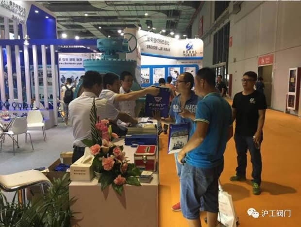 滬工閥門參展第六屆FLOWTECH CHINA上海國際泵管閥展覽會(圖10)