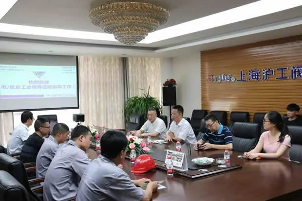 �Ϻ��п������I(l��ng)��(d��o)������ָ��(d��o)��˾�I(y��)�l(w��i)����ȫ���o�������D1��