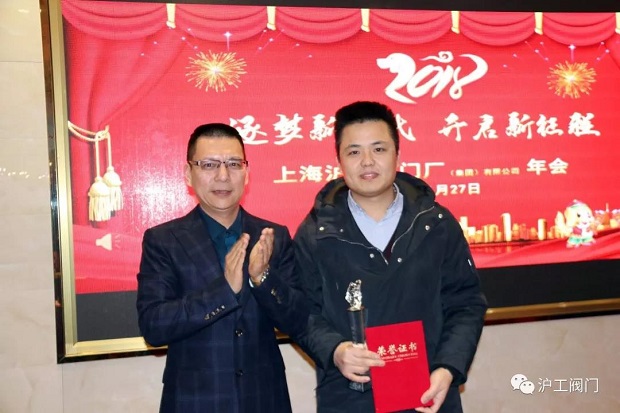 �����L���͞鹫˾2017����N�۹�܊�C��