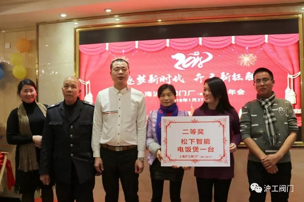 ������Ȫ��骄��2��