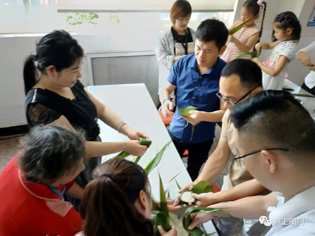 上海滬工閥門廠開展粽子飄香端午傳情2018端午節(jié)主題活動(dòng)(圖2)