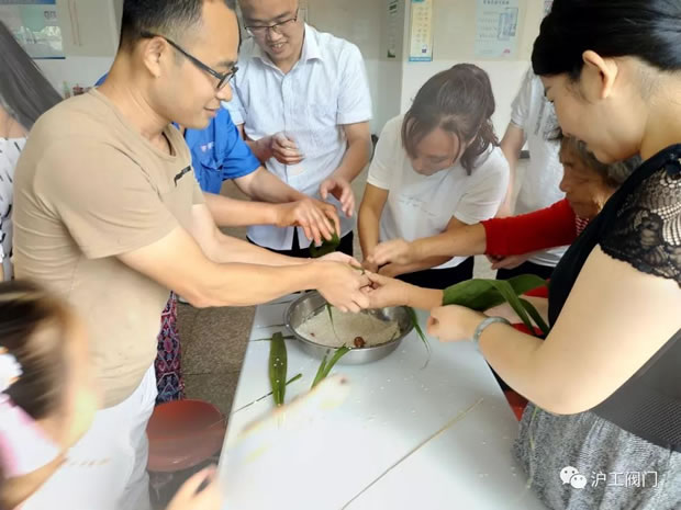 上海滬工閥門廠開展粽子飄香端午傳情2018端午節(jié)主題活動(dòng)(圖3)