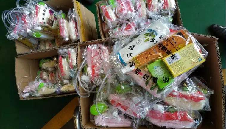 �Aͤ�(zh��n)������(hu��)ǰ��(l��i)�Ϻ������y�T�Sο��(w��n)һ����ο��(w��n)Ʒ